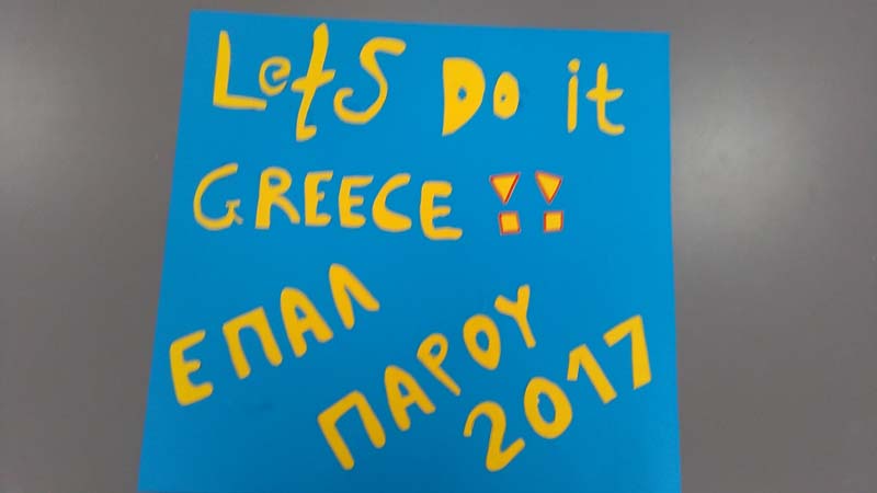 Lets do it Greece